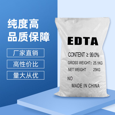 EDTA